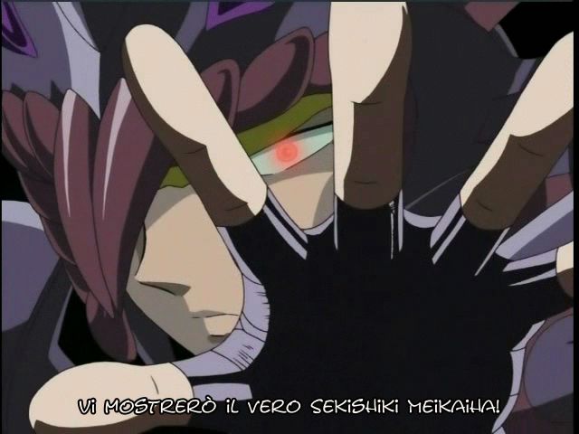 Otaku Gallery  / Anime e Manga / Saint Seiya / Screen Shots / Hades / 03 - L Ombra Di Colui Che Lotta / 070.jpg